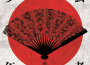 GEISHA BOY -ANIME SONG EXPERIENCE-專輯_T.M.RevolutionGEISHA BOY -ANIME SONG EXPERIENCE-最新專輯