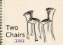 Two Chairs