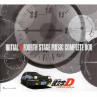 頭文字[イニシャル]D FOURTH STAGE MUSIC COMPLETE BOX