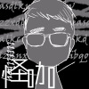 Liuboy歌曲歌詞大全_Liuboy最新歌曲歌詞