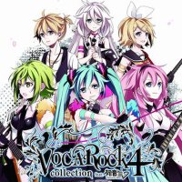 VOCAROCK collection 4 feat. 初音ミク (vocarock collect