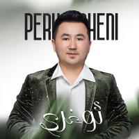 Perhat Gheni最新專輯_新專輯大全_專輯列表