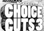 Choice Cuts 3專輯_Dev79Choice Cuts 3最新專輯