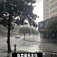 順風順水