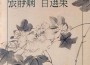 張靜嫻歌曲歌詞大全_張靜嫻最新歌曲歌詞