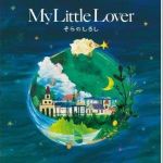 acoakko debut專輯_My Little Loveracoakko debut最新專輯