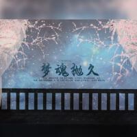 葉徵熙歌曲歌詞大全_葉徵熙最新歌曲歌詞