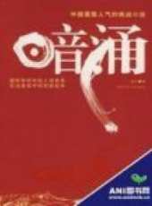 最新2011-2000台灣電影_2011-2000台灣電影大全/排行榜_好看的電影