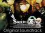 STEINS;GATE Original Soundtrack+Radio CD(仮) (命運石之門專輯_阿保剛STEINS;GATE Original Soundtrack+Radio CD(仮) (命運石之門最新專輯