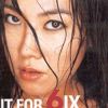 Vol.6.-.Hit For six