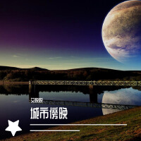 艾悅悅個人資料介紹_個人檔案(生日/星座/歌曲/專輯/MV作品)