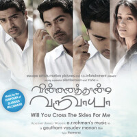 Vinnathaandi Varuvaayaa (Original Motion Picture S專輯_A. R. RahmanVinnathaandi Varuvaayaa (Original Motion Picture S最新專輯