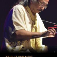 Nobuo Uematsu