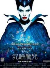 冰雪女王4:魔鏡世界線上看_高清完整版線上看 - 蟲蟲電影