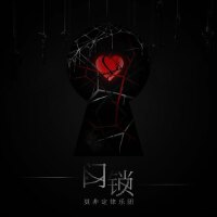 莫非定律樂團個人資料介紹_個人檔案(生日/星座/歌曲/專輯/MV作品)