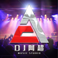 DJ劉超歌曲歌詞大全_DJ劉超最新歌曲歌詞