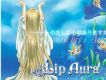 Lip-Aura ～その手が象る世界～