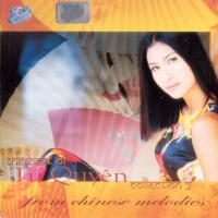 The best of Tú Quyên collection from Chineses melodies - Instrumental