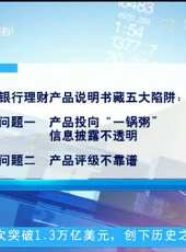 股舞飛陽最新一期線上看_全集完整版高清線上看 - 蟲蟲綜藝