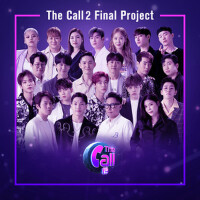 더 콜 2 (The Call 2) Final 프로젝트 (The Call 2 Project