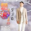 宋立國歌曲歌詞大全_宋立國最新歌曲歌詞