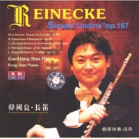 Reinecke Sonata _Undine_ Op.167專輯_韓國良Reinecke Sonata _Undine_ Op.167最新專輯