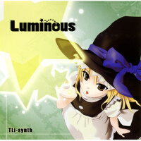 Luminous