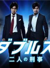 最新2013日本犯罪電視劇_好看的2013日本犯罪電視劇大全/排行榜_好看的電視劇