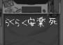 ぺぽよ歌曲歌詞大全_ぺぽよ最新歌曲歌詞