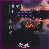 老牌素粉歌曲歌詞大全_老牌素粉最新歌曲歌詞