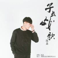 刷深淵歌曲,刷深淵時適合聽的歌曲,最強BGM深淵出貨專用歌單