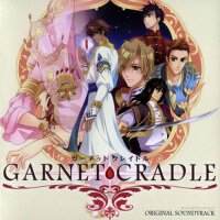 GARNET CRADLE オリジナルサウンドトラック (GARNET CRADLE 原聲帶)專輯_立花慎之介GARNET CRADLE オリジナルサウンドトラック (GARNET CRADLE 原聲帶)最新專輯