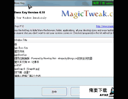 新版magic key圖片照片_新版magic key