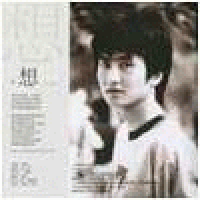 唱給子女的歌,那些年那些給寶貝的歌,表達父母愛孩子的歌曲