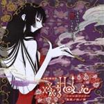 xxxHOLiC