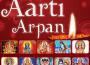 Aarti Arpan專輯_Suresh WadkarAarti Arpan最新專輯