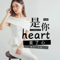 貝拉歌曲歌詞大全_貝拉最新歌曲歌詞