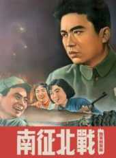 倖存者1937線上看_高清完整版線上看 - 蟲蟲電影