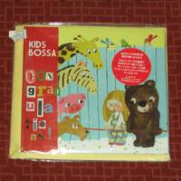 bossa kids圖片照片_bossa kids