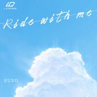 Ride with me