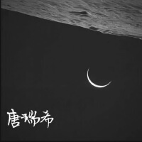 唐瑞希歌曲歌詞大全_唐瑞希最新歌曲歌詞