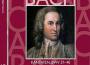 Bach, JS : Sacred Cantatas BWV Nos 37 - 40專輯_Nikolaus HarnoncourtBach, JS : Sacred Cantatas BWV Nos 37 - 40最新專輯