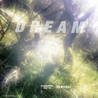 DREAM!專輯_柳競馳JcTenDREAM!最新專輯