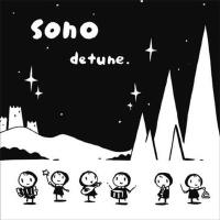 sono圖片照片_sono