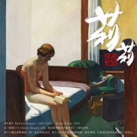 莉莉