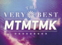 MTMTMK專輯_The Very BestMTMTMK最新專輯