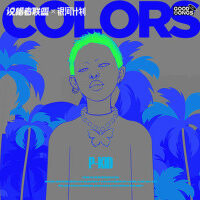 Colors專輯_P-KidColors最新專輯