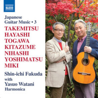 Guitar and Harmonica Recital: Fukuda, Shin-ichi / 專輯_Shin-ichi FukudaGuitar and Harmonica Recital: Fukuda, Shin-ichi / 最新專輯