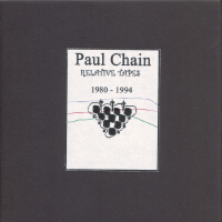 Relative Tapes (1980-1994)專輯_Paul ChainRelative Tapes (1980-1994)最新專輯