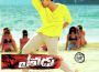 Yevadu (Original Motion Picture Soundtrack)專輯_Devi Sri PrasadYevadu (Original Motion Picture Soundtrack)最新專輯